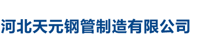 邯郸市耘农智慧农业科技有限公司
